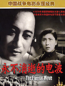 国产成人h综合亚洲欧美在线